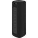 Портативная колонка Mi Portable Bluetooth Speker Black 46624 фото 1