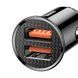 Авто. зарядное устройство Baseus Circular Plastic QC 3.0 30W 2USB (CCALL-YD01) черный 82315 фото 2