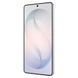 Смартфон Samsung Galaxy S26 Ultra 5G 16/1TB White 71357 фото 10