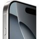 Apple iPhone 16 Pro Max 1TB White Titanium 64633 фото 4