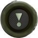 Портативна акустика JBL Flip 7 (JBLFLIP7SQUAD) Squad 67598 фото 12