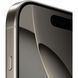 Apple iPhone 16 Pro Max 256GB Natural Titanium 64505 фото 4