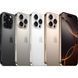 Apple iPhone 16 Pro Max 256GB Natural Titanium 64505 фото 6