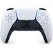 Игровая консоль Sony PlayStation 5 Slim Digital Edition (2 Dualsense) (CFI-2016) 64426 фото 5
