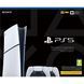 Игровая консоль Sony PlayStation 5 Slim Digital Edition (2 Dualsense) (CFI-2016) 64426 фото 8