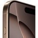 Apple iPhone 16 Pro Max 512GB Desert Titanium 64628 фото 4