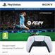 Беспроводной контроллер Sony PlayStation DualSense (PS5) (EA Sports FC24) 60087 фото 1