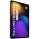 Планшет Xiaomi Pad 7 Pro12/512GB Wi-Fi Gray (VHU5422EU) 67168 фото 6