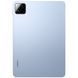 Планшет Xiaomi Pad 7 Pro 12/512GB Wi-Fi Blue (VHU5445EU) 67227 фото 3