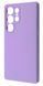 Чохол-накладка Silicone Case Full Samsung Galaxy S25 Ultra Light Purple 65974 фото