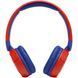 Навушники JBL JR 310BT (JBLJR310BTRED) Red 64235 фото 2