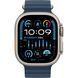 Смарт годинник Apple Watch Ultra 2 GPS + Cellular 49mm Titanium Case with Blue Ocean Band (MREG3/MRF73) 62072 фото 2