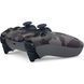 Беспроводной контроллер Sony PlayStation DualSense (PS5) Grey Camo 66732 фото 3