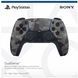 Беспроводной контроллер Sony PlayStation DualSense (PS5) Grey Camo 66732 фото 6