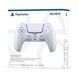 Беспроводной контроллер Sony PlayStation DualSense (PS5) Chroma Pearl 65266 фото 3