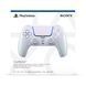 Беспроводной контроллер Sony PlayStation DualSense (PS5) Chroma Pearl 65266 фото 4