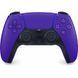 Бездротовий контролер Sony PlayStation DualSense (PS5) Purple 60568 фото