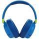 Навушники JBL JR460NC (JBLJR450NCBLU) Blue 50384 фото 2