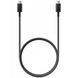 Кабель передачи даных Samsung Type-C to Type-C 100W 57183 фото