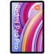 Планшет Xiaomi Redmi Pad Pro 6/128GB Wi-Fi Graphite Gray (VHU4737EU) 63252 фото 3