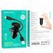 Авто. зарядное устройство Borofone BZ18 black 50691 фото 4