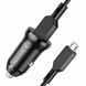 Авто. зарядное устройство Borofone BZ18 black 50691 фото 2