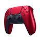 Беспроводной контроллер Sony PlayStation DualSense (PS5) Volcanic Red 64423 фото 2