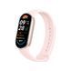 Фітнес-трекер Xiaomi Mi Smart Band 9 Mystic Rose (BHR8345GL) 64103 фото 2