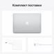 Ноутбук Apple MacBook Air 13" M1 8/256GB (2020) Silver (MGN93) 58551 фото 5