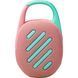 Портативная акустика JBL Clip 5 (JBLCLIP5PINK) Pink 66187 фото 6