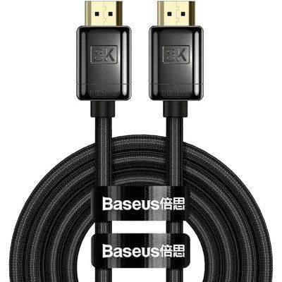 Кабель мультимедийный Baseus High Definition Series HDMi 8K To HDMi 8K (WKGQ040201) (5m) (black) 60360 фото