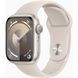 Смарт годинник Apple Watch 9 Series 41mm Starlight Aluminium with Starlight Sport Band M/L (MR8U3) 60391 фото 1