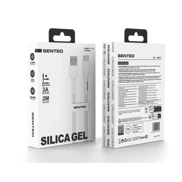 Кабель передачи данных Senteo SL-03 Soft Silicone USB-A до USB-C 2000mm White 64897 фото