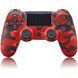 Бездротовий контролер Sony PlayStation DualShock HC (PS4) camouflage red 58094 фото