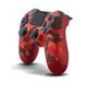 Беспроводной контроллер Sony PlayStation DualShock HC (PS4) camouflage red 58094 фото 2