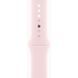 Смарт часы Apple Watch 9 Series 45mm Pink Aluminium with Light Pink Sport Band M/L (MR9H3) 62005 фото 3
