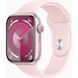 Смарт часы Apple Watch 9 Series 45mm Pink Aluminium with Light Pink Sport Band M/L (MR9H3) 62005 фото