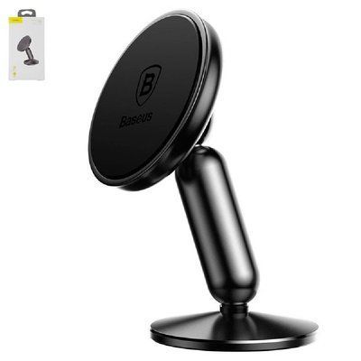 Автотримач Baseus (SUYZD-01) Bullet An On-Board Magnetic Bracket (black) 58624 фото