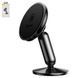 Автотримач Baseus (SUYZD-01) Bullet An On-Board Magnetic Bracket (black) 58624 фото 1