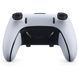 Бездротовий контролер Sony PlayStation DualSense Edge (PS5) White 67376 фото 4