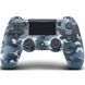 Бездротовий контролер Sony PlayStation DualShock HC (PS4) camouflage blue 58093 фото 1