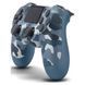 Бездротовий контролер Sony PlayStation DualShock HC (PS4) camouflage blue 58093 фото 2