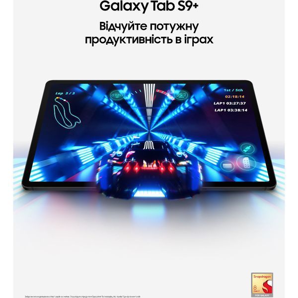 Планшет Samsung Galaxy Tab A9+ 8/128GB Wi-Fi Graphite 61535 фото