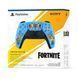 Бездротовий контролер Sony PlayStation DualSense (PS5) Fortnite Limited Edition 65245 фото 3