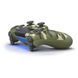 Беспроводной контроллер Sony PlayStation DualShock HC (PS4) camouflage green 58110 фото 3