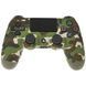 Бездротовий контролер Sony PlayStation DualShock HC (PS4) camouflage green 58110 фото
