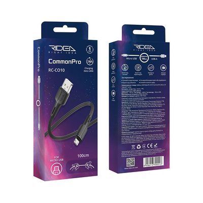 Кабель передачи данных Ridea RC-CO10 CommonPro micro USB 3A 1000mm чорний 68370 фото