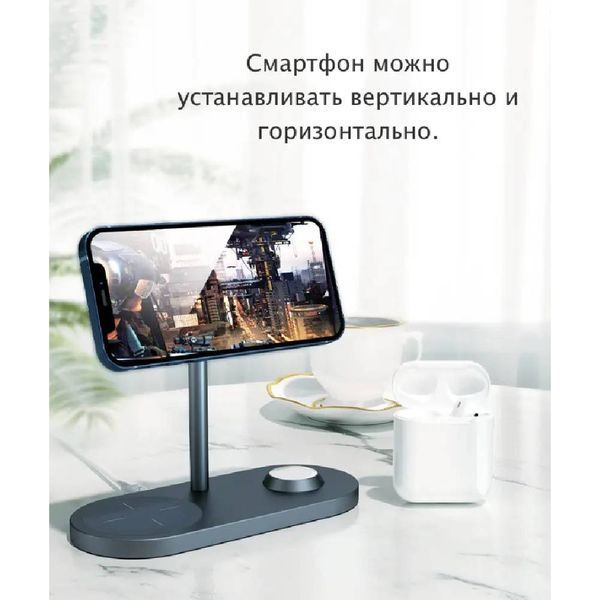 Бездротове зарядне пристрій WiWU Power Air X23 3 in 1 Power Air Wireless Charger Station 47097 фото