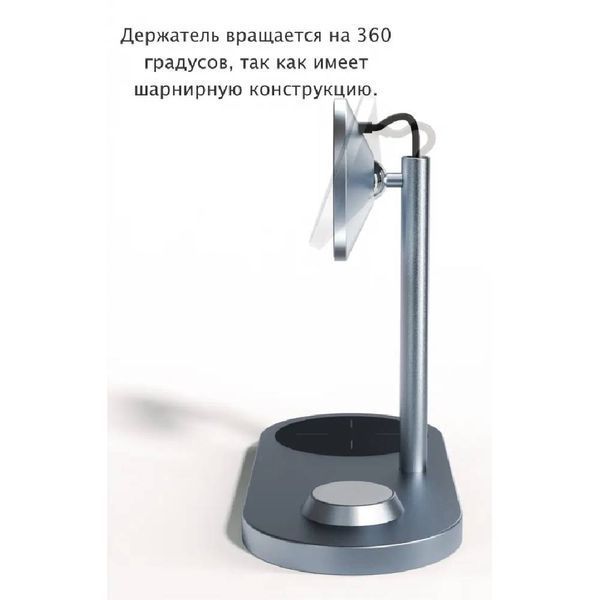 Бездротове зарядне пристрій WiWU Power Air X23 3 in 1 Power Air Wireless Charger Station 47097 фото