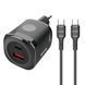 Сетевое зарядное устройство Senteo Z-02A 25W GaN Turbo Fast (кабель Type-C) черный 55054 фото 1